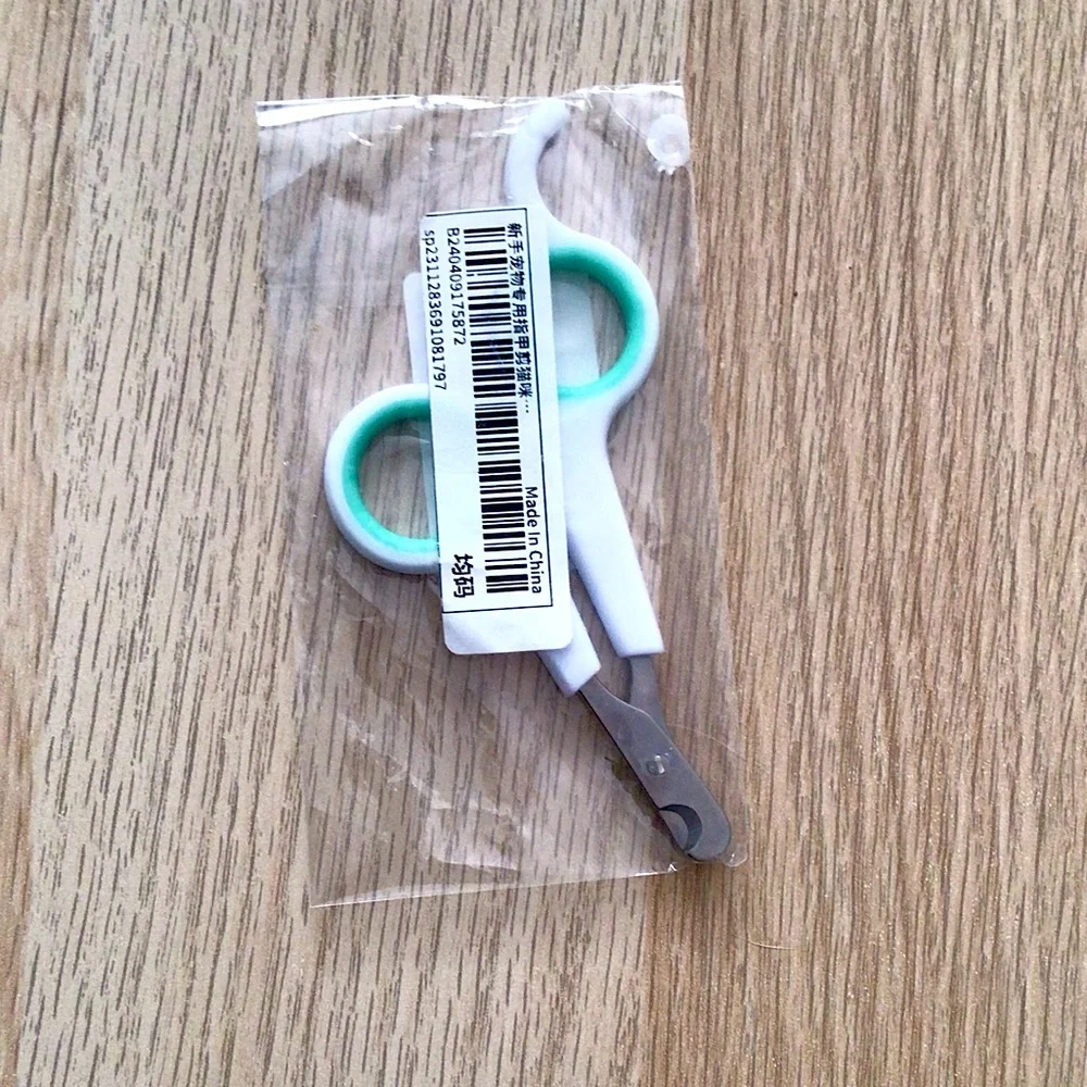 Cat Nail Clippers